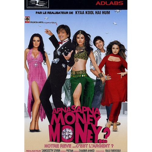 Apna Sapna Money Money