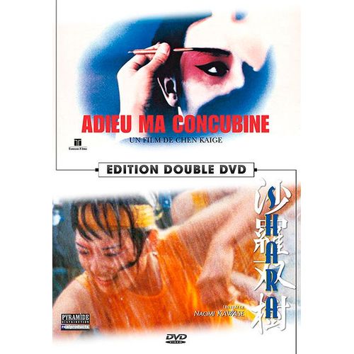 Adieu, Ma Concubine + Shara - Pack