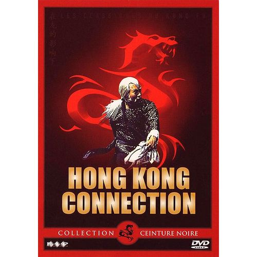 Hong Kong Connection