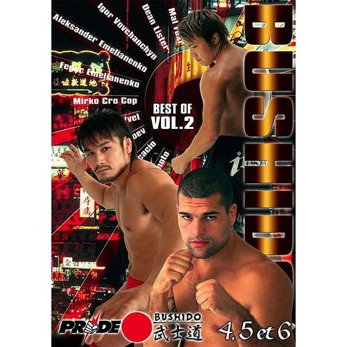 Pride Bushido Gp Best Of - Vol. 2