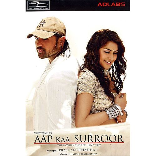 Aap Kaa Surroor: The Moviee - The Real Luv Story