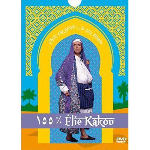 Élie Kakou - 100% Élie Kakou - Édition Collector