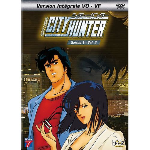 Nicky Larson - Uncut - Saison 1 - Vol. 2 - Version Non Censurée