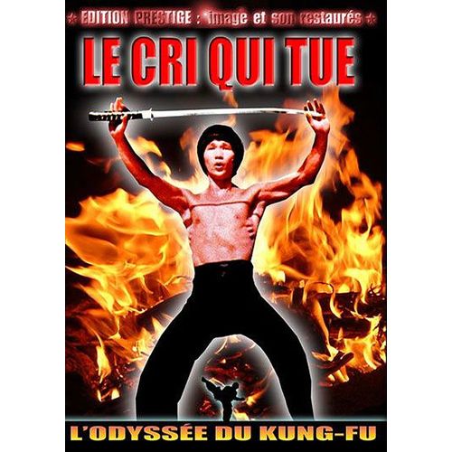 Le Cri Qui Tue - Édition Prestige