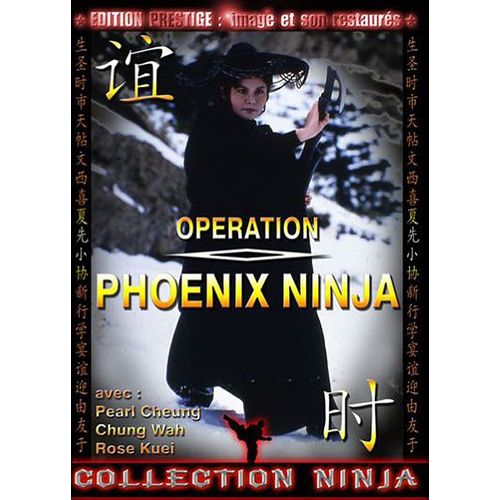 Opération Phoenix Ninja - Édition Prestige