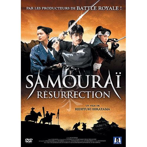 Samourai Resurrection