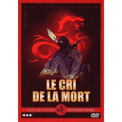 Le Cri De La Mort