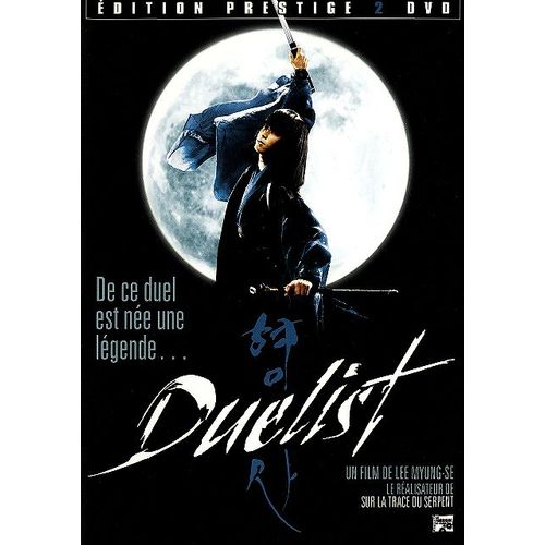 Duelist