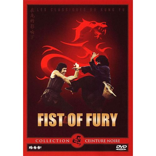 Fist Of Fury