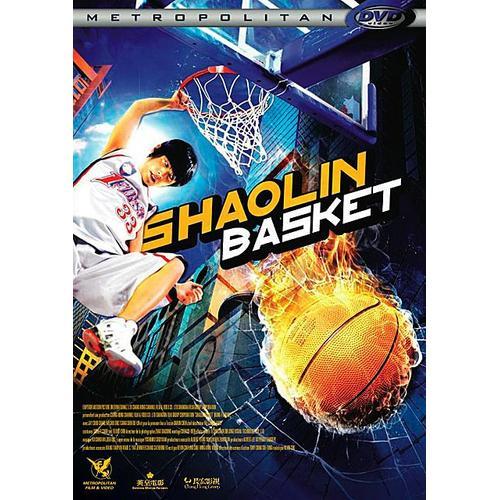 Shaolin Basket - Édition Prestige