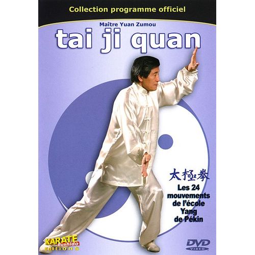 Tai Ji Quan