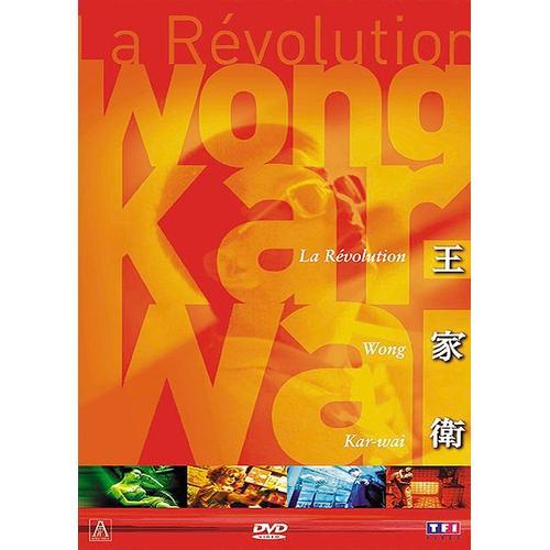 La Révolution Wong Kar-Wai : Nos Années Sauvages + Chungking Express + Les Anges Déchus + Happy Together