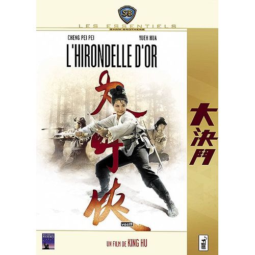 L'hirondelle D'or