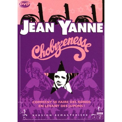 Chobizenesse - Version Remasterisée