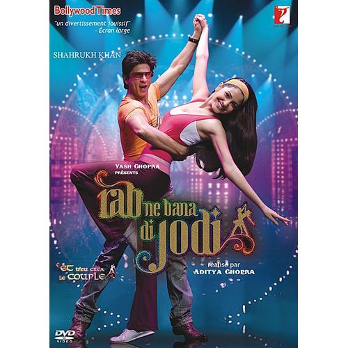 Anushka Sharma Rab Ne Bana Di Jodi Dancing Jodi Rabne Banadi Jodi - Main Image