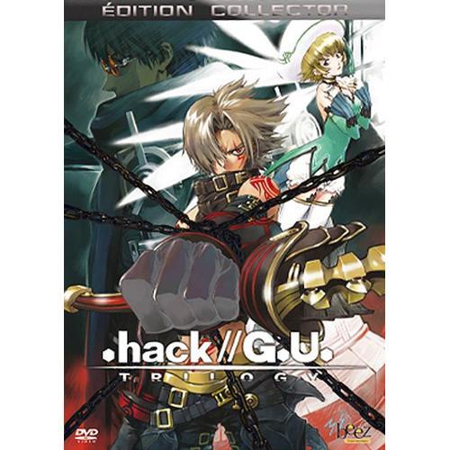 .Hack//G.U. Trilogy - Le Film - Édition Collector