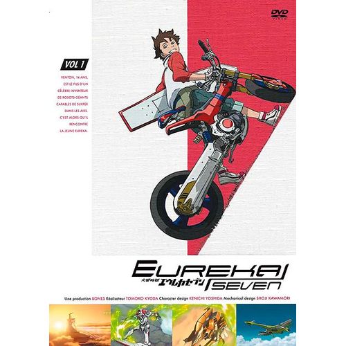 Eureka 7 - Vol. 1