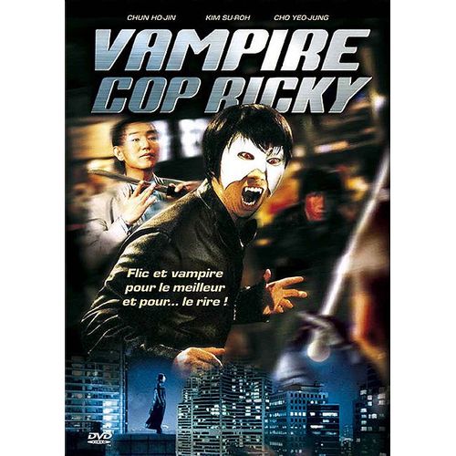 Vampire Cop Ricky