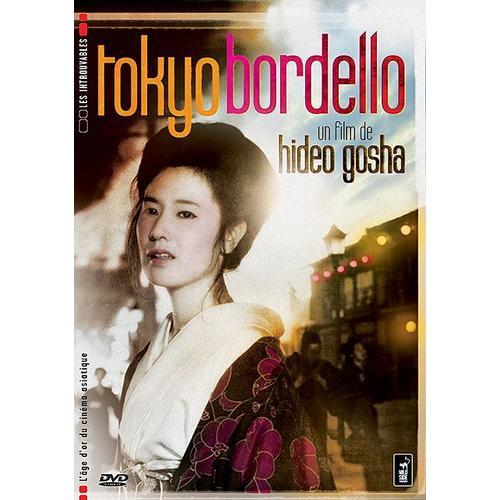 Tokyo Bordello