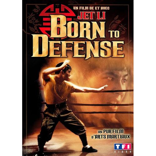 Born To Defense