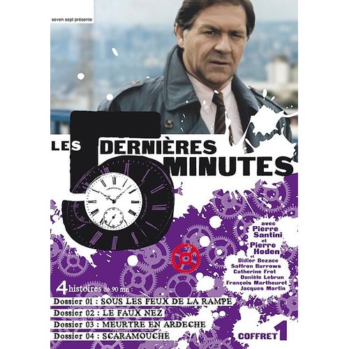 5 Dernières Minutes - Pierre Santini - Vol. 1
