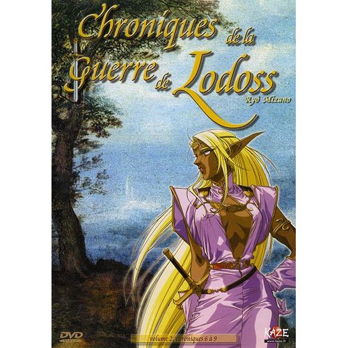 Les Chroniques De La Guerre De Lodoss - Vol. 2