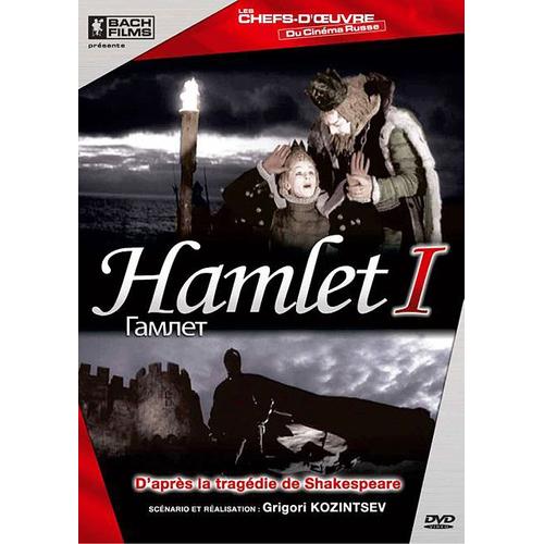 Hamlet I