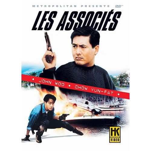 Coffret John Woo 2dvd : Les Associés - Just Heroes