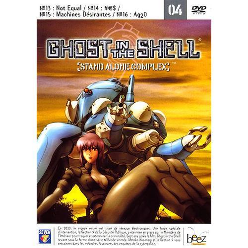 Ghost In The Shell - Stand Alone Complex : Vol. 4
