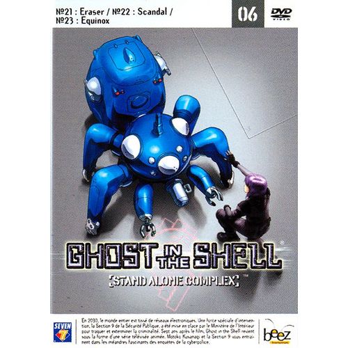 Ghost In The Shell - Stand Alone Complex : Vol. 6