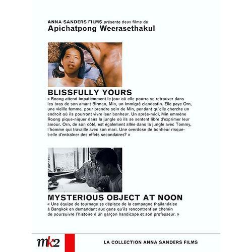 Blissfully Yours + Mysterious Object At Noon