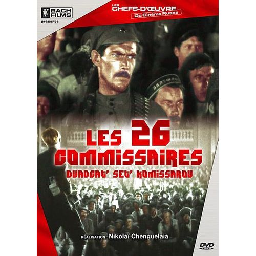Les 26 Commissaires