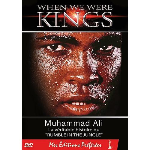 When We Were Kings