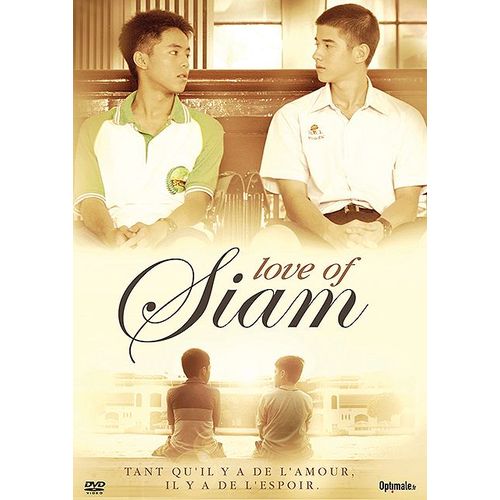 Love Of Siam