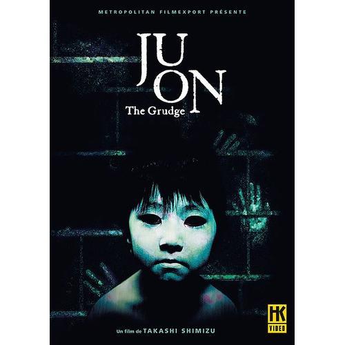 Ju-On : The Grudge - Édition Collector Limitée