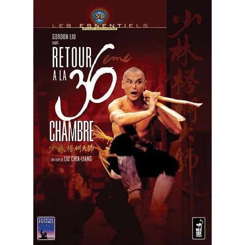 Retour À La 36ème Chambre