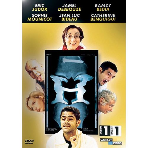 H - Saison 1 - Vol. 1