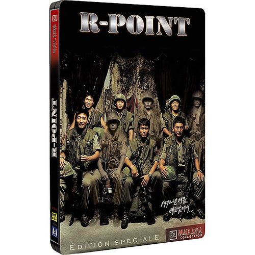 R-Point - Édition Spéciale