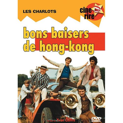 Bons Baisers De Hong-Kong