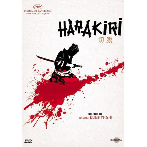 Harakiri