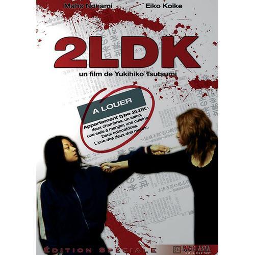 2ldk - Édition Spéciale