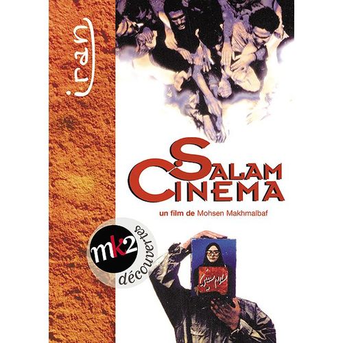 Salam Cinema