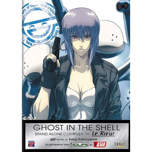Ghost In The Shell - Stand Alone Complex - Le Rieur - Édition Collector