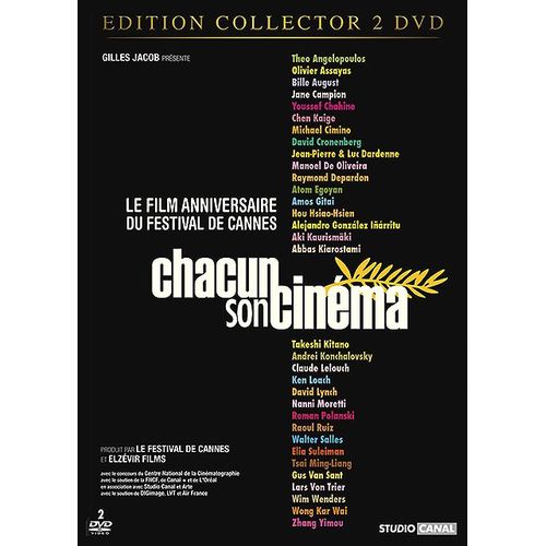 Chacun Son Cinéma - Édition Collector