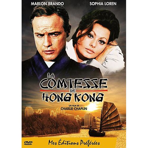 La Comtesse De Hong Kong