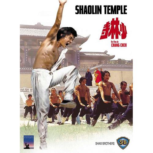 Shaolin Temple