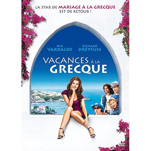 Vacances À La Grecque