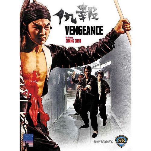 Vengeance