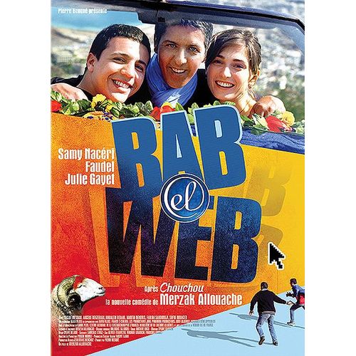 Bab El Web