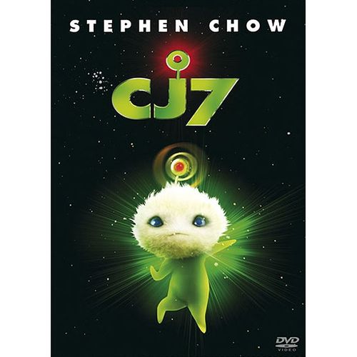 Cj7